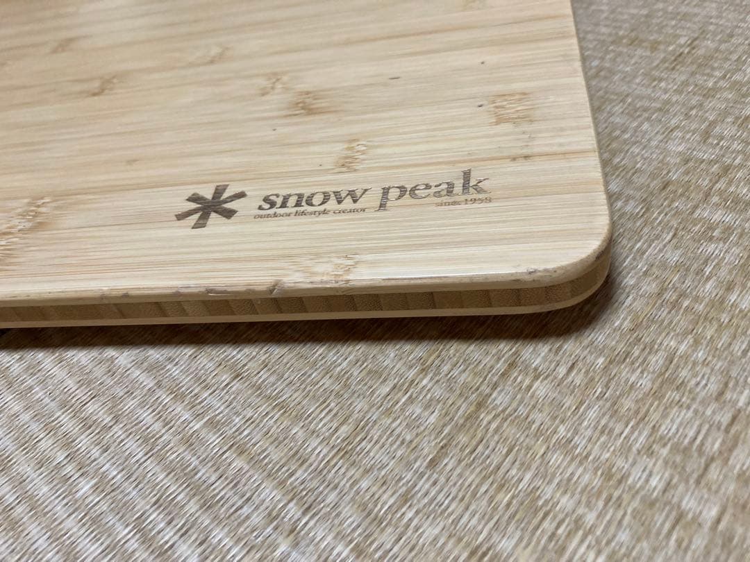 akihiro14 マルチファンクショナルテーブルロング ①