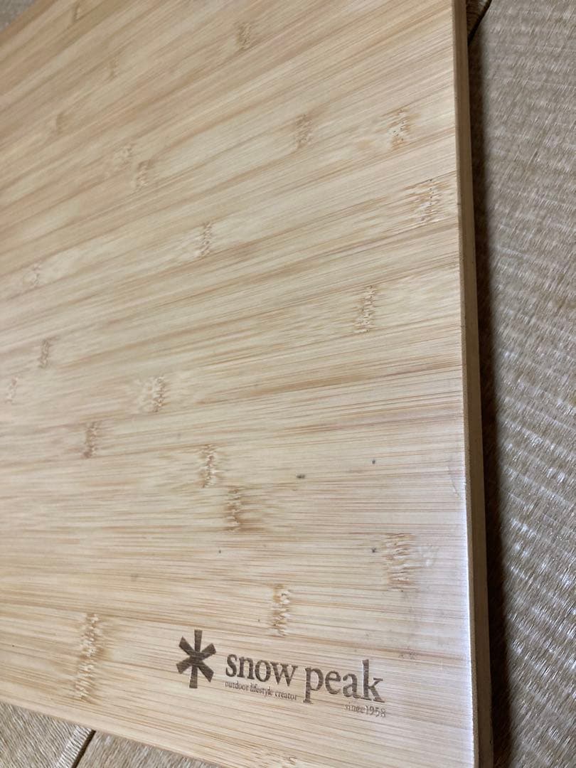 akihiro14 マルチファンクショナルテーブルロング ①