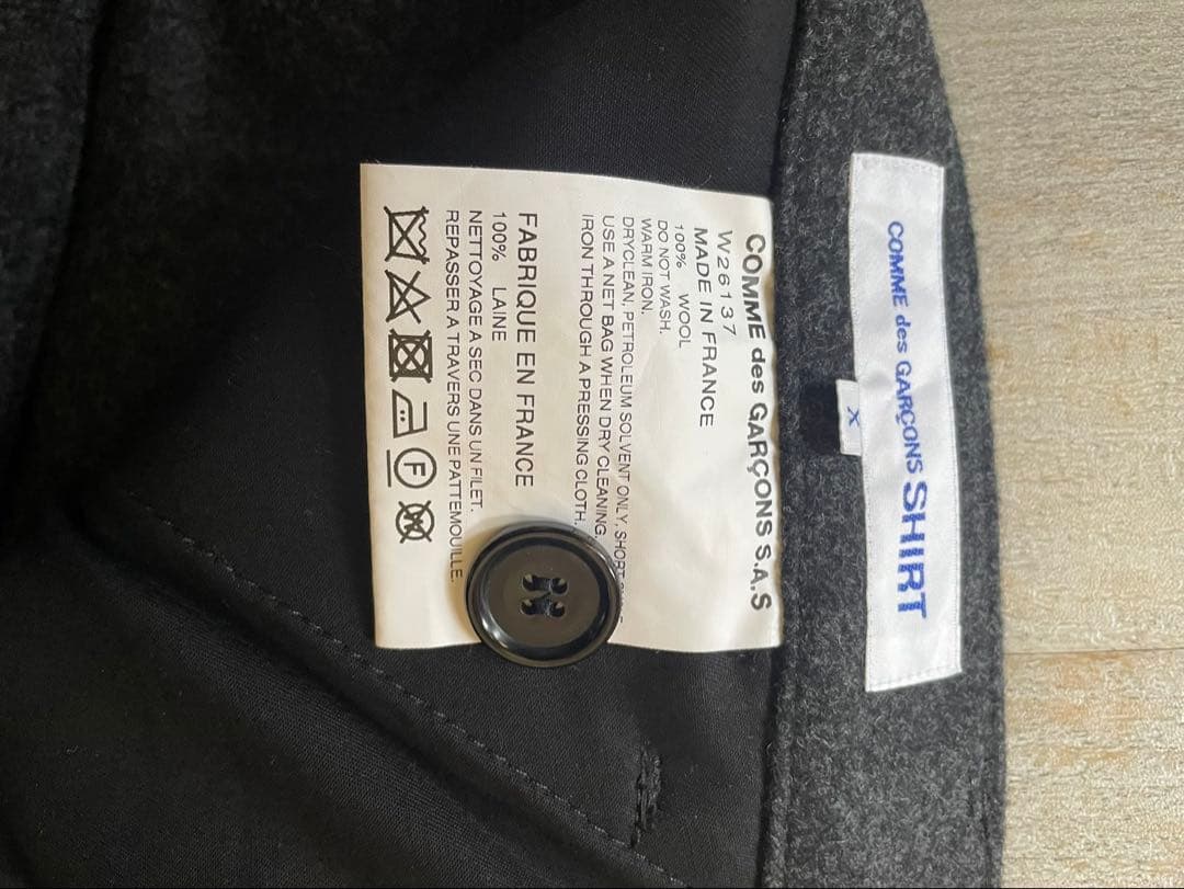 COMME des GARÇONS スラックスパンツ