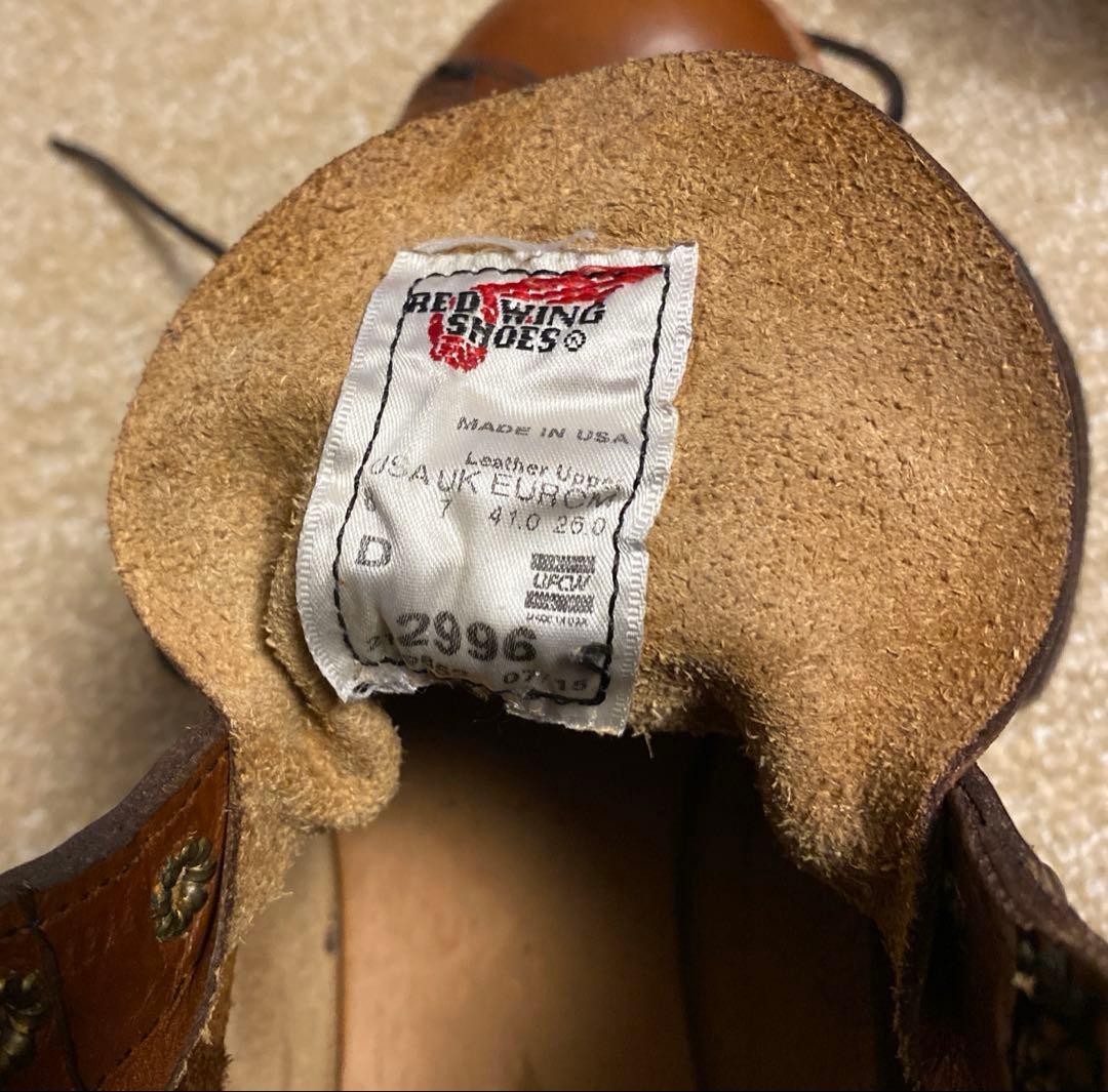 レッドウイング　2996 ラインマン