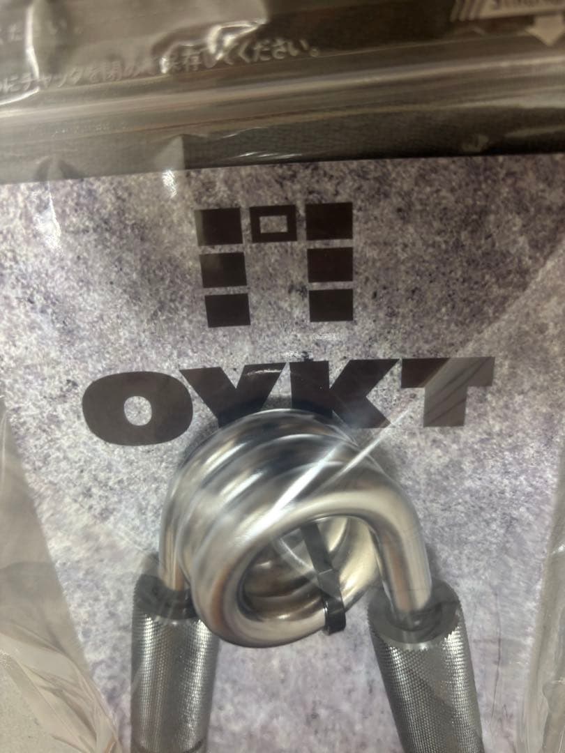 OGLグリッパー T(テラ) 300キロ