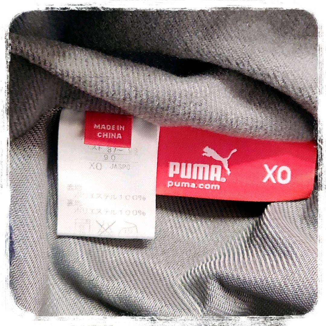 美品✨️　ビッグサイズ　セットアップ ジャージ　プージャー　ウインドブレーカー