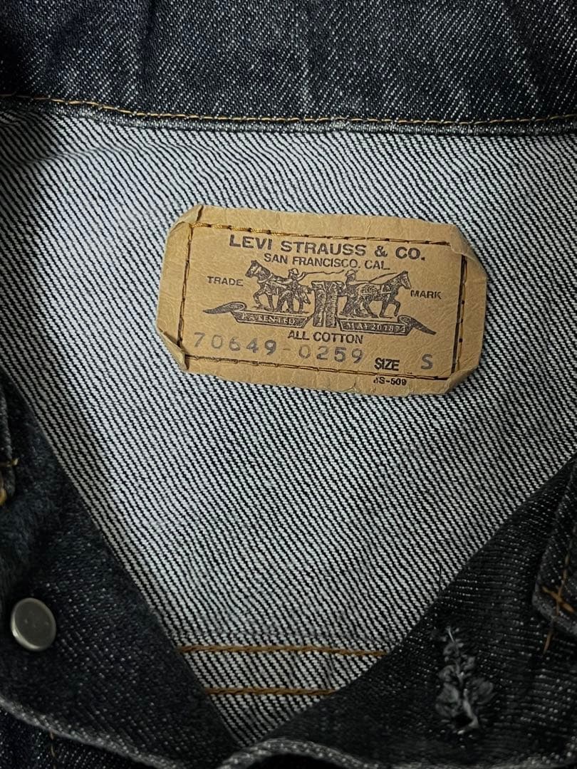 80s’ Levi's リーバイス 先染 ブラックデニムジャケット