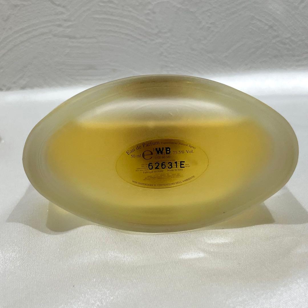 BVLGARI ブルガリ オードパルファム プールファム 50ml 香水 EDP