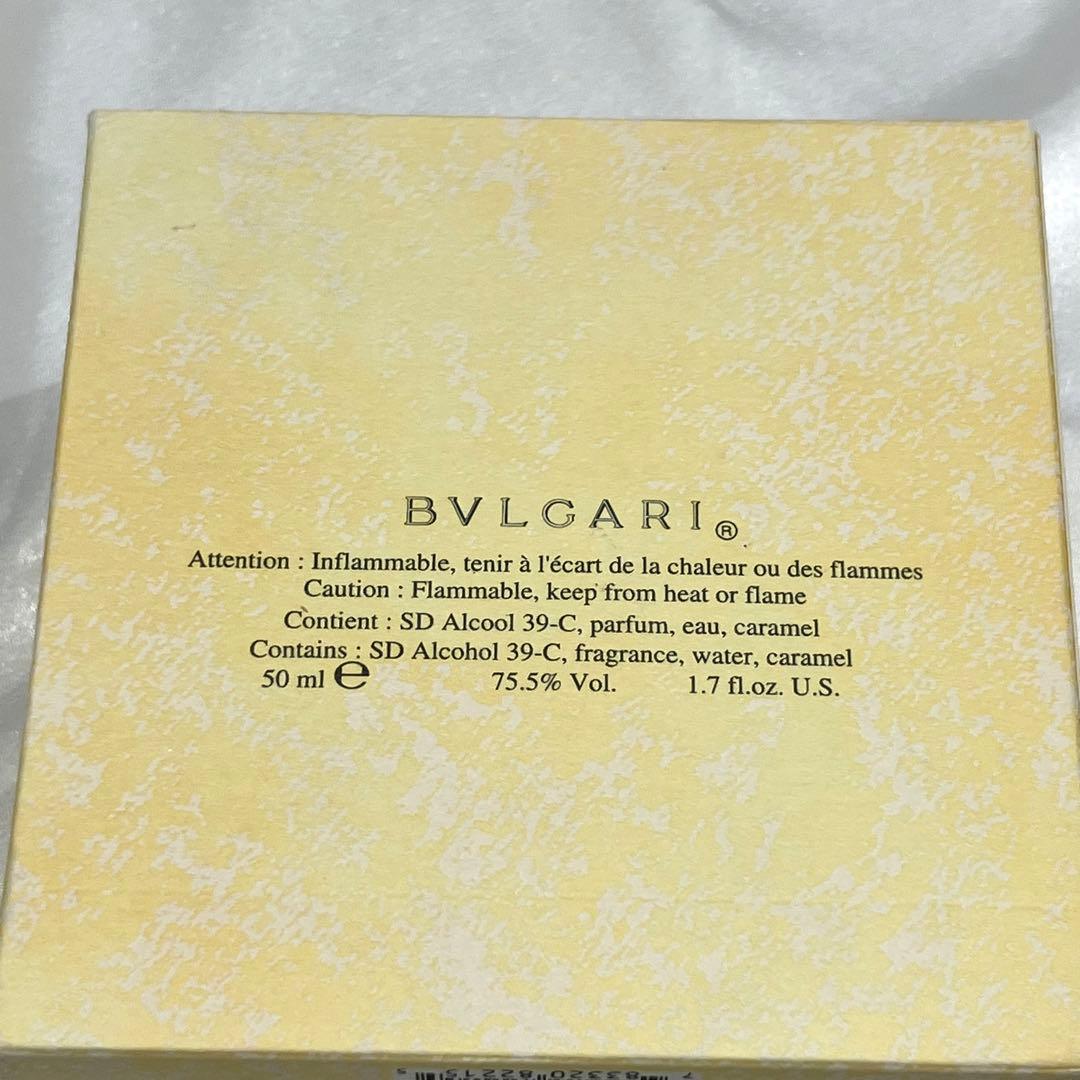BVLGARI ブルガリ オードパルファム プールファム 50ml 香水 EDP