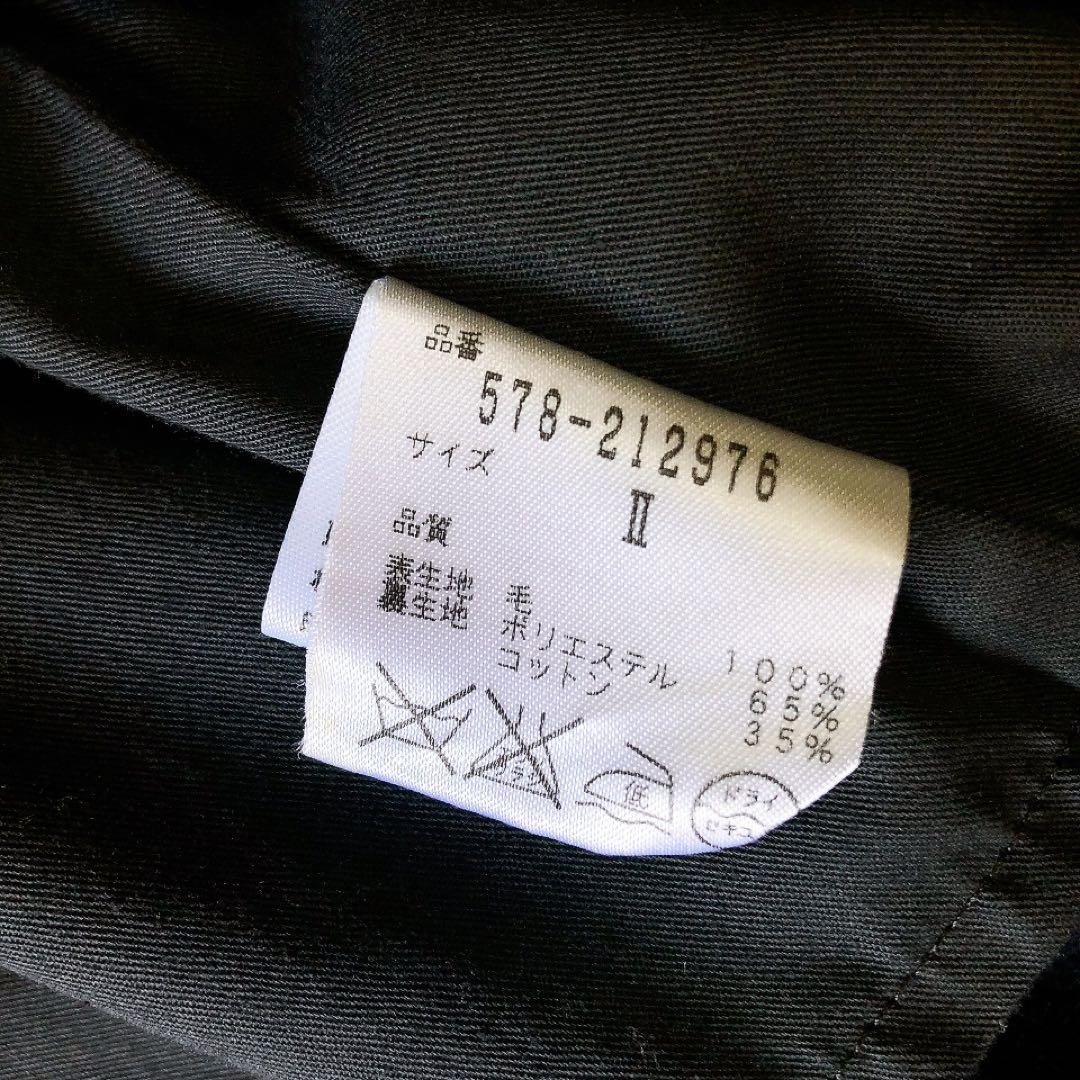 MHL メルトン チェスターコート ウール100% ネイビー 2