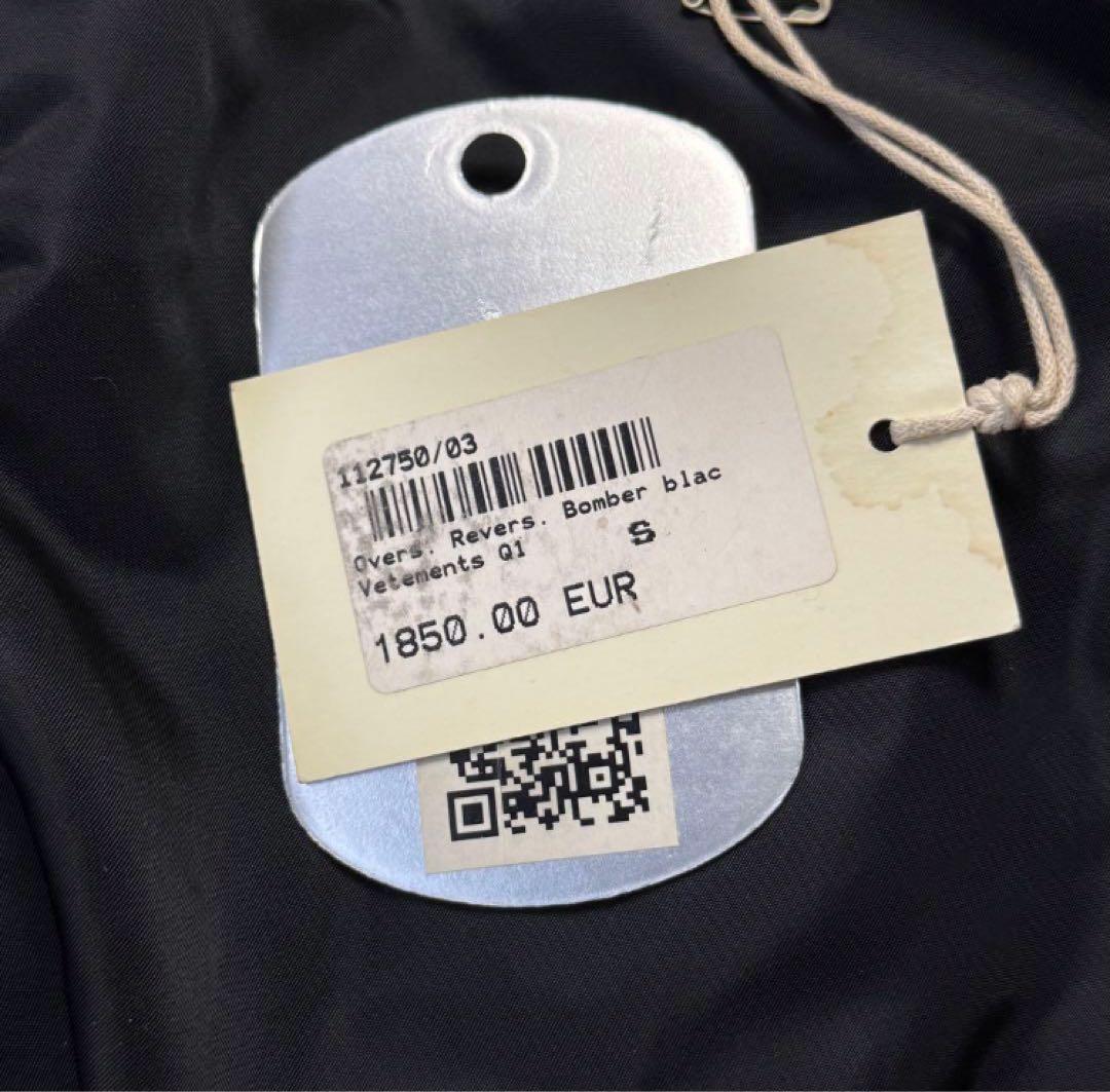 ジャケット・アウター vetements alpha over ma-1 bomber jacket