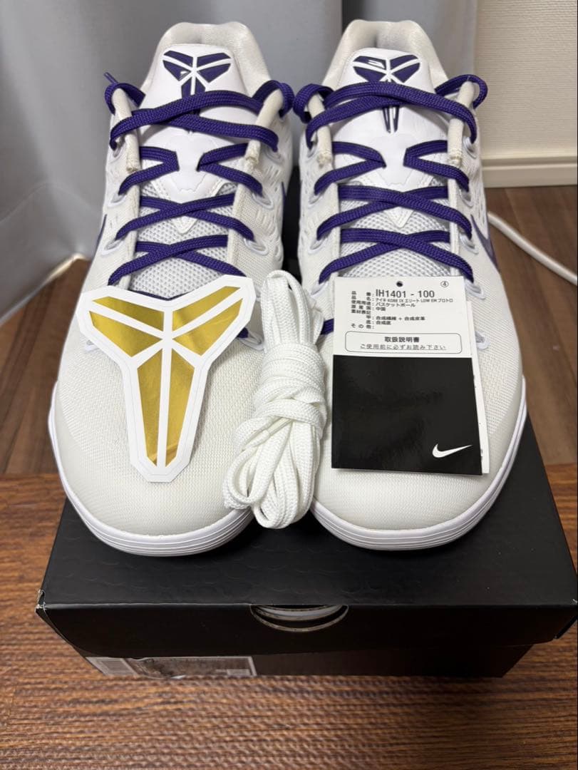 NIKE KOBE Ⅸ ELITE LOW EM PROTRO ナイキコービー9