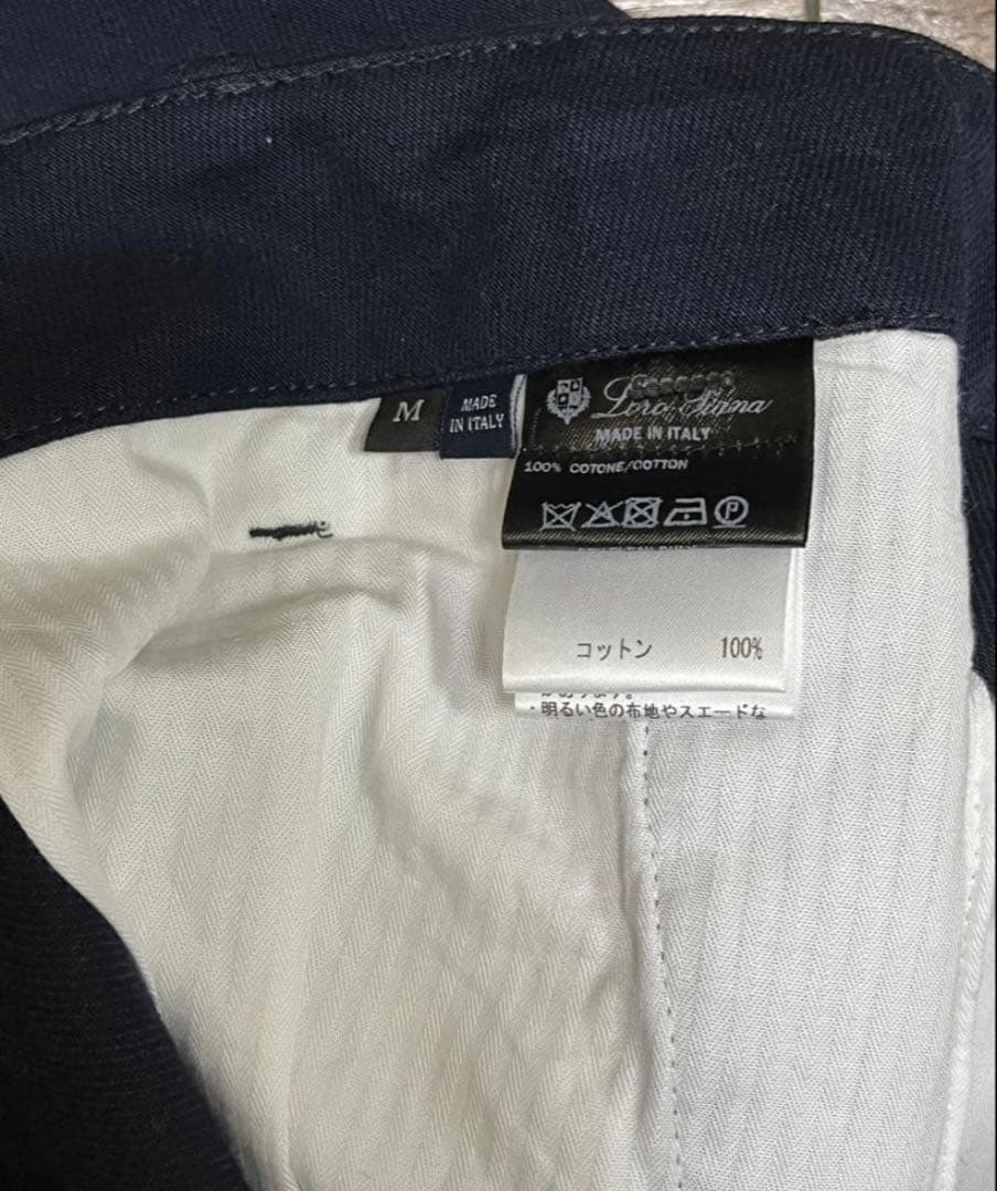 SEQUEL ロロピアーナ 藤原ヒロシ チノパン