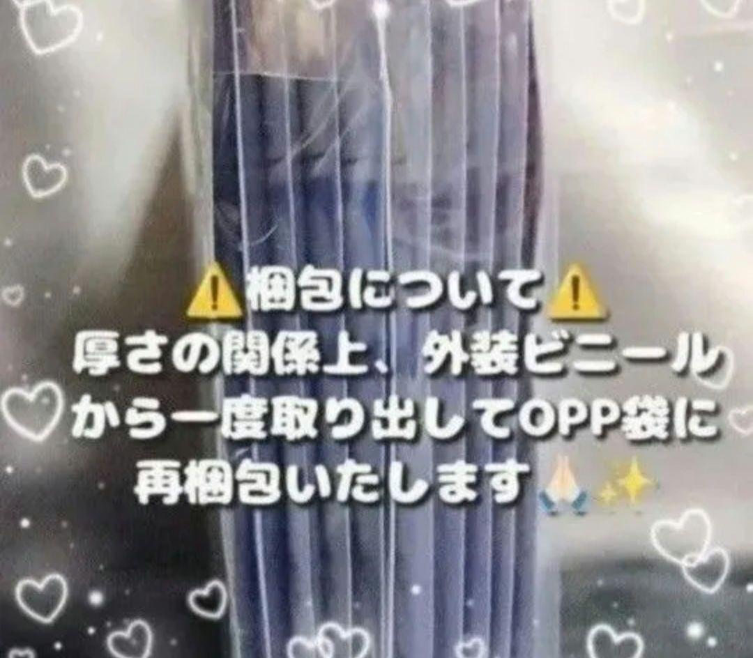 【ぴ様お取り置き品】フェイスパック 10枚入 9個セット