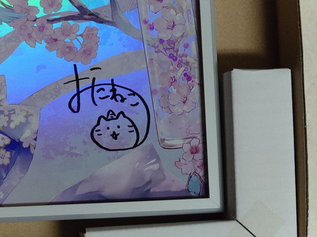 x-art　おにねこ　直筆サイン入りオーロラアート『桜風』