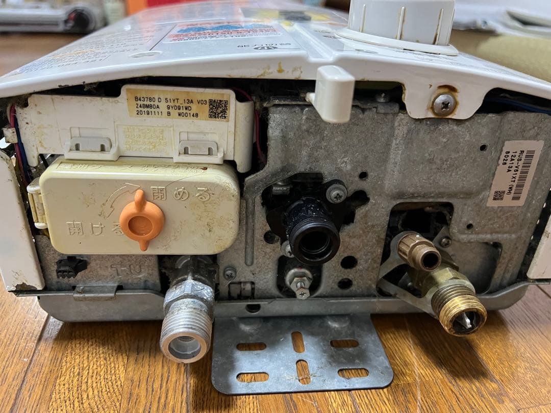 Rinnai 温水器 RUS-V15KXT 取扱説明書付き、製造2019年11月