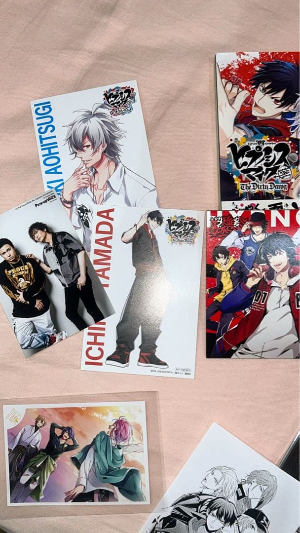 ヒプノシスマイク