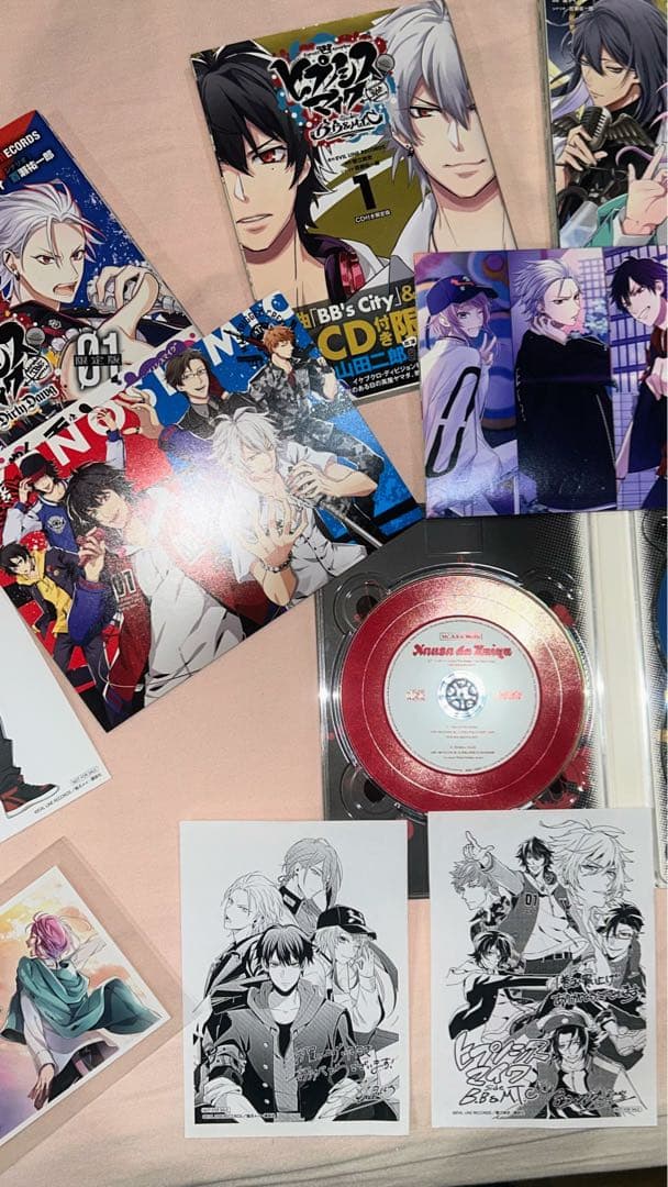 ヒプノシスマイク