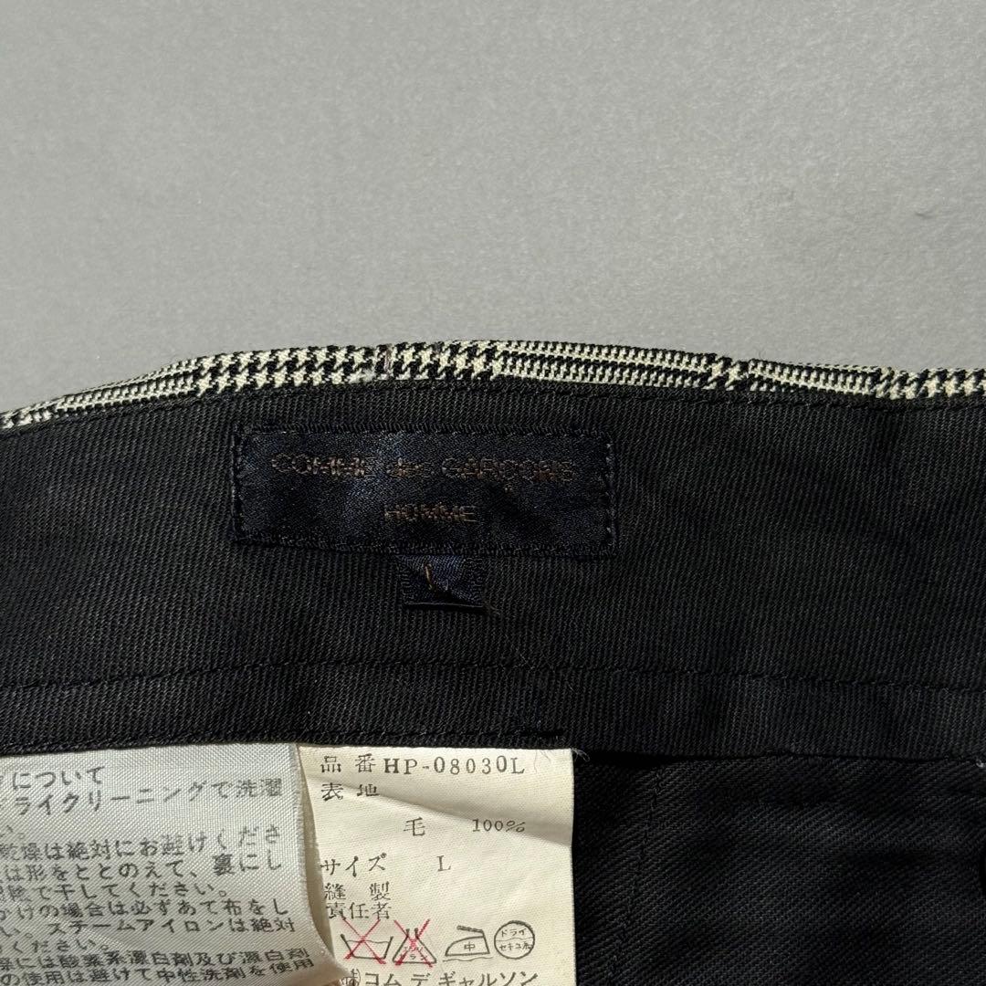 もろこし様コムデギャルソンオム 70~80s TUCK TROUSERS L