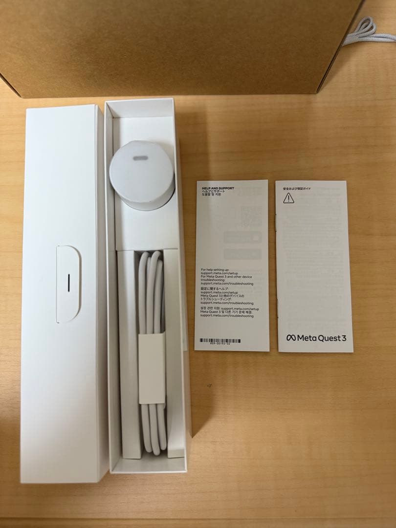  Quest 3 512GB VRヘッドセット＋ヘッドストラップ