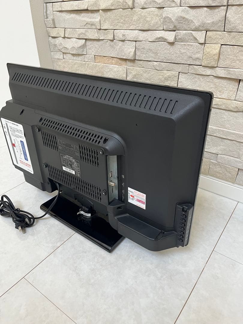 nexxion 24V型 液晶テレビ DVDプレーヤー内蔵 20年製 リモコン付