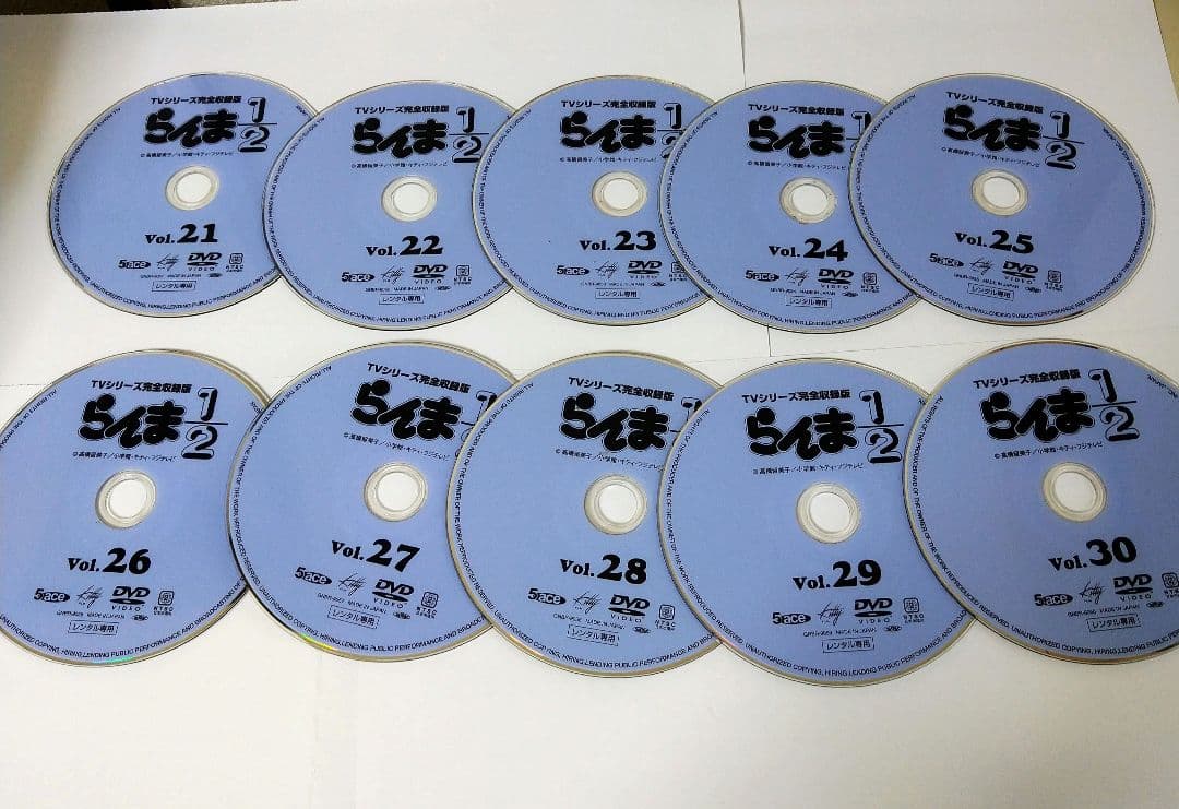 らんま1/2 TVシリーズ完全収録版　全40巻　レンタル落ちDVD