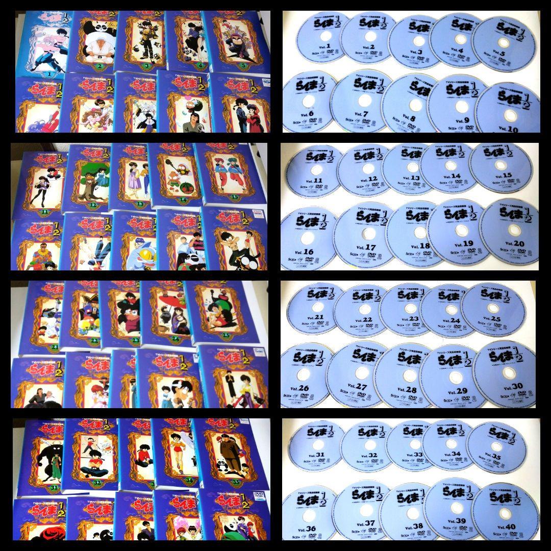 らんま1/2 TVシリーズ完全収録版　全40巻　レンタル落ちDVD