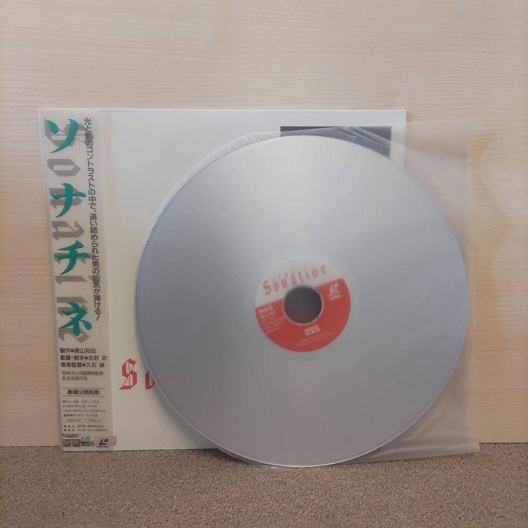 北野武監督作品　ソナチネ