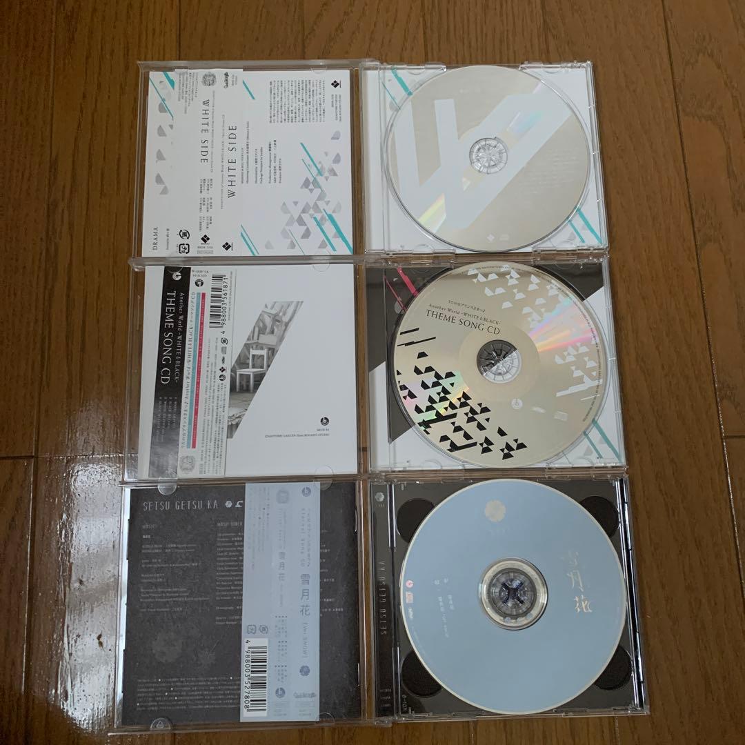 うたの☆プリンスさまっ♪ CD まとめ売り QUARTET★NIGHT中心