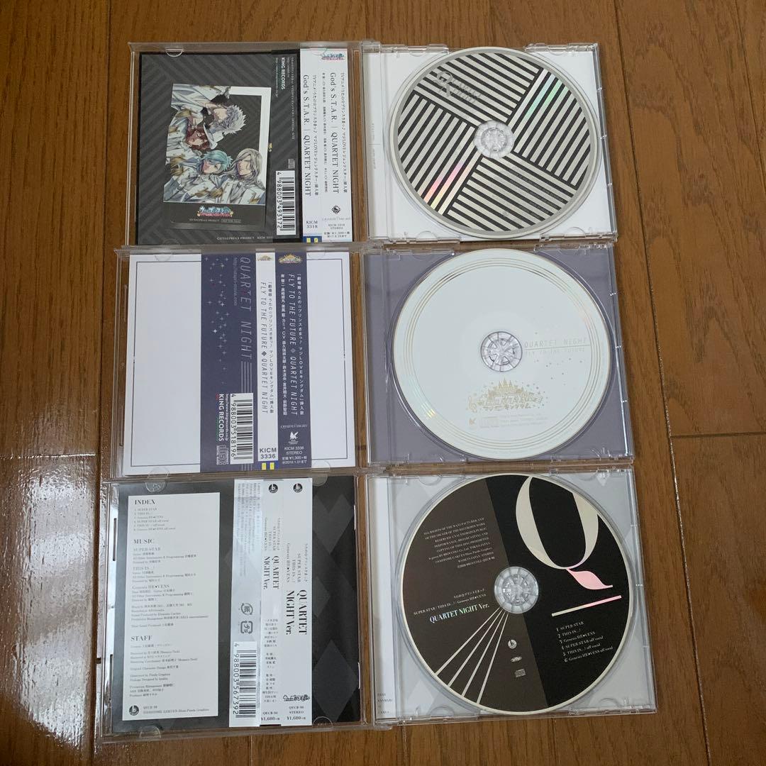 うたの☆プリンスさまっ♪ CD まとめ売り QUARTET★NIGHT中心