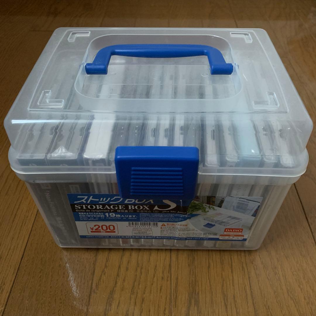 うたの☆プリンスさまっ♪ CD まとめ売り QUARTET★NIGHT中心