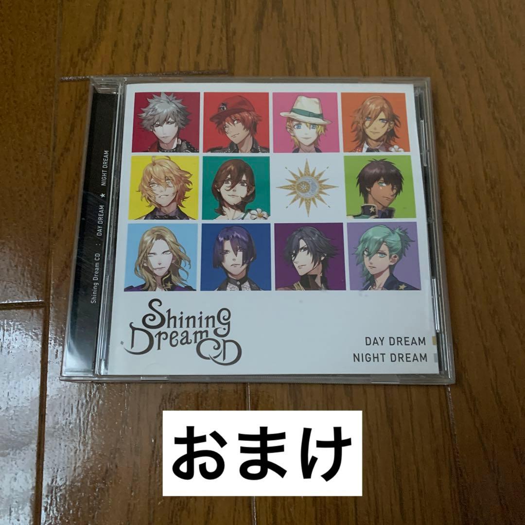 うたの☆プリンスさまっ♪ CD まとめ売り QUARTET★NIGHT中心