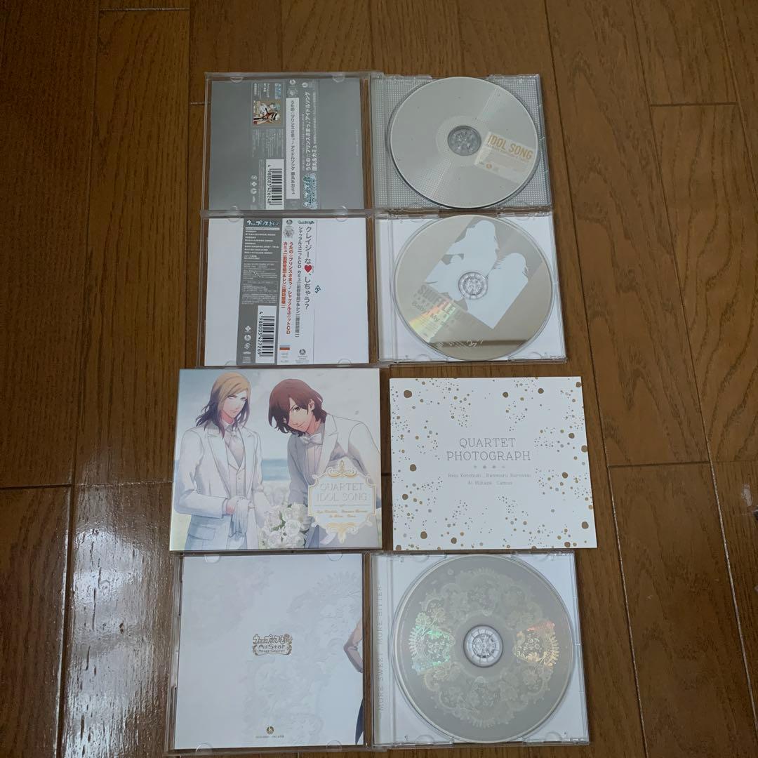 うたの☆プリンスさまっ♪ CD まとめ売り QUARTET★NIGHT中心