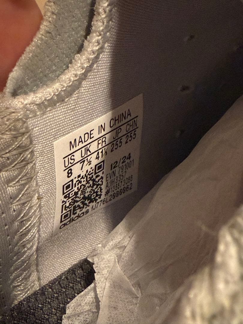 アディダス　ゴルフシューズ アディゼロ ゼッドジー ZG 25 ボア