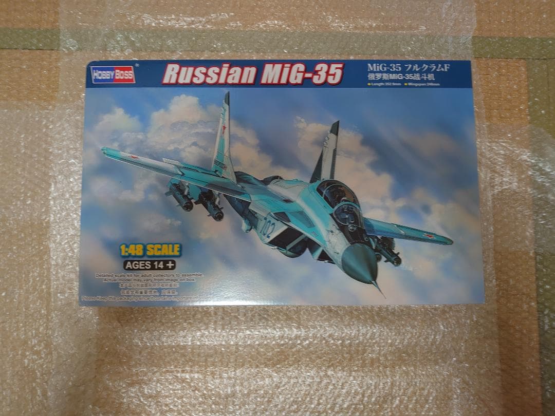HOBBY BOSS 1/48 MIG-35 フルクラムF