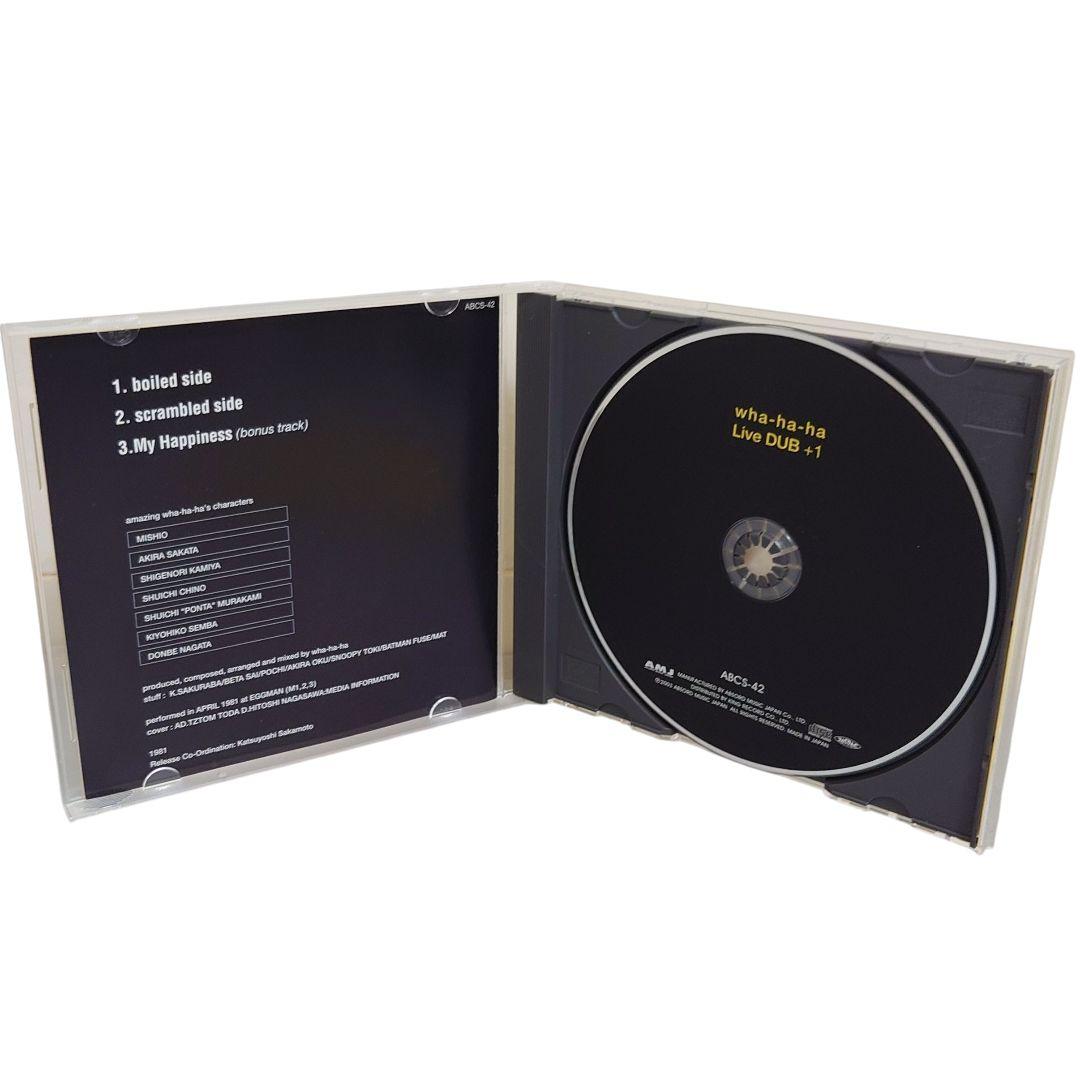 Wha-ha-ha LIVE DUB　　CD