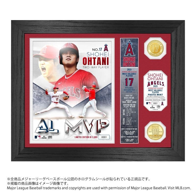 エンゼルス 大谷翔平選手 2023 AL MVP受賞記念ダブルフォトミント