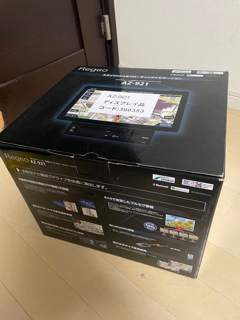 Regeo AZ-921 カーナビ 本体