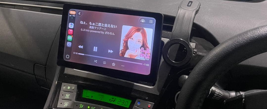 Regeo AZ-921 カーナビ 本体