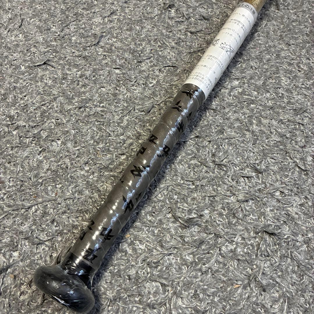 【未使用】アシックス 軟式 85cm デュアルフラッシュ2TP 日本製 大谷翔平