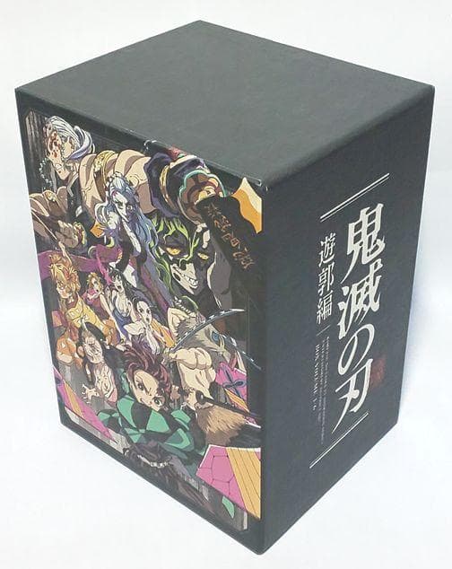 【新品・未開封】※BOXは開封済♪　鬼滅の刃　遊郭編　6巻セット　DVD