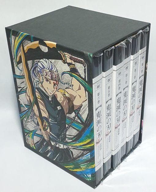 【新品・未開封】※BOXは開封済♪　鬼滅の刃　遊郭編　6巻セット　DVD