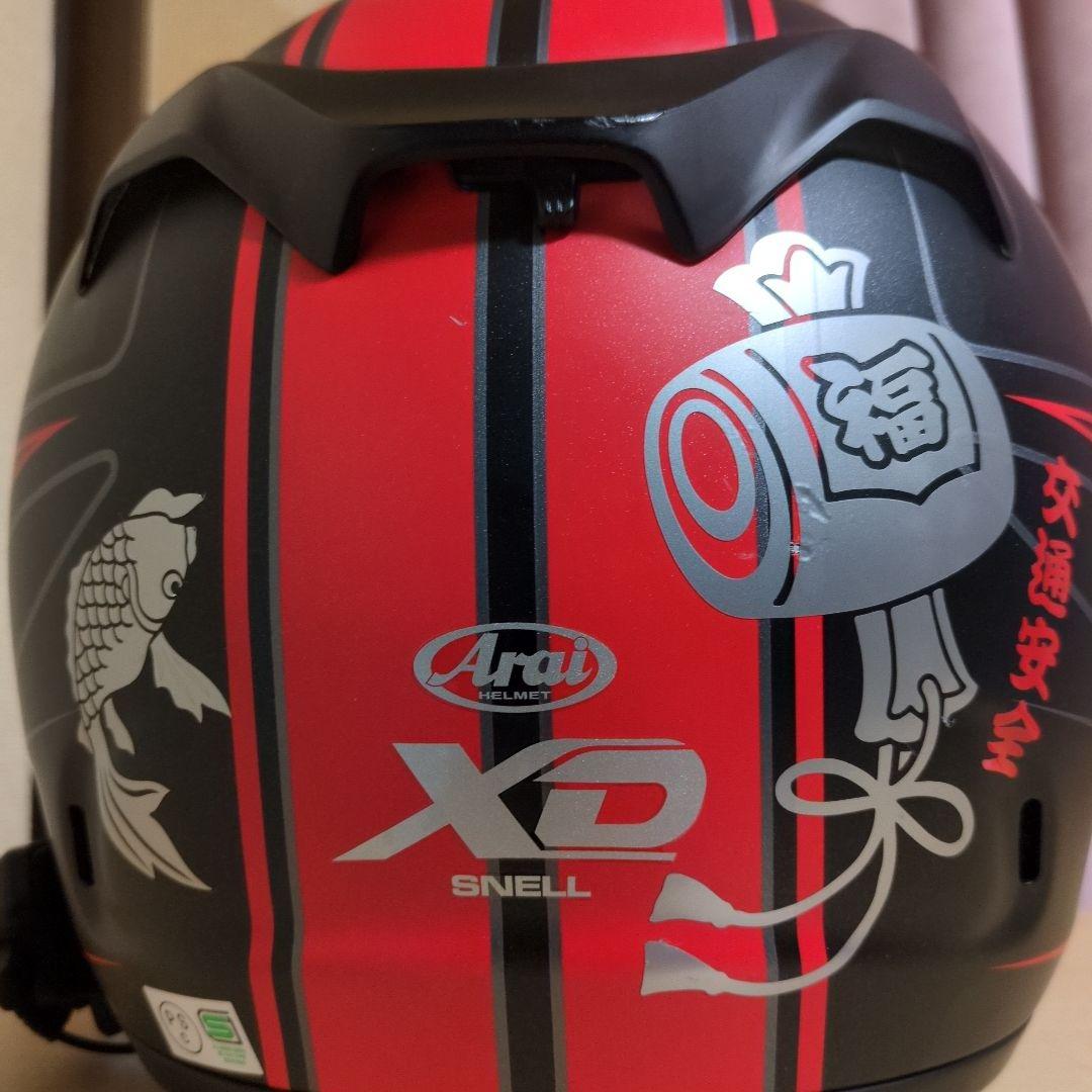 土日限定価格　ARAI XD XLサイズ 　おまけ付き　送料込　アライ