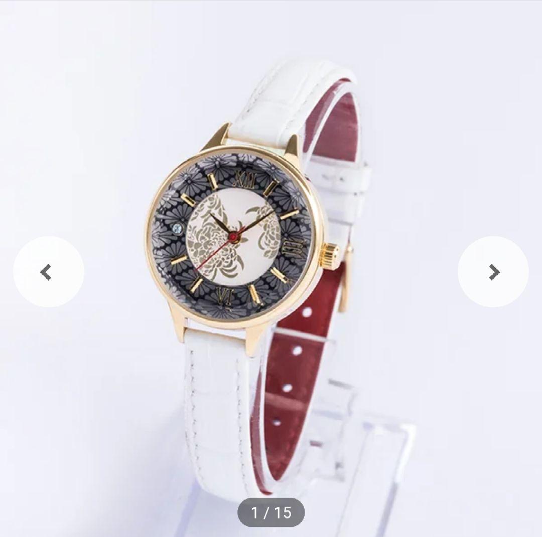 刀剣乱舞 一文字則宗 腕時計