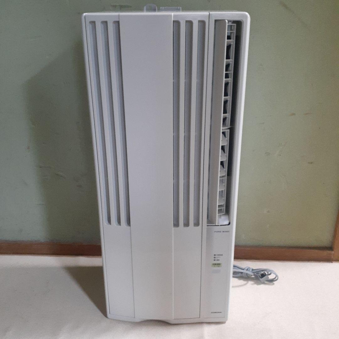 コロナ　ルームエアコン　CW-1621