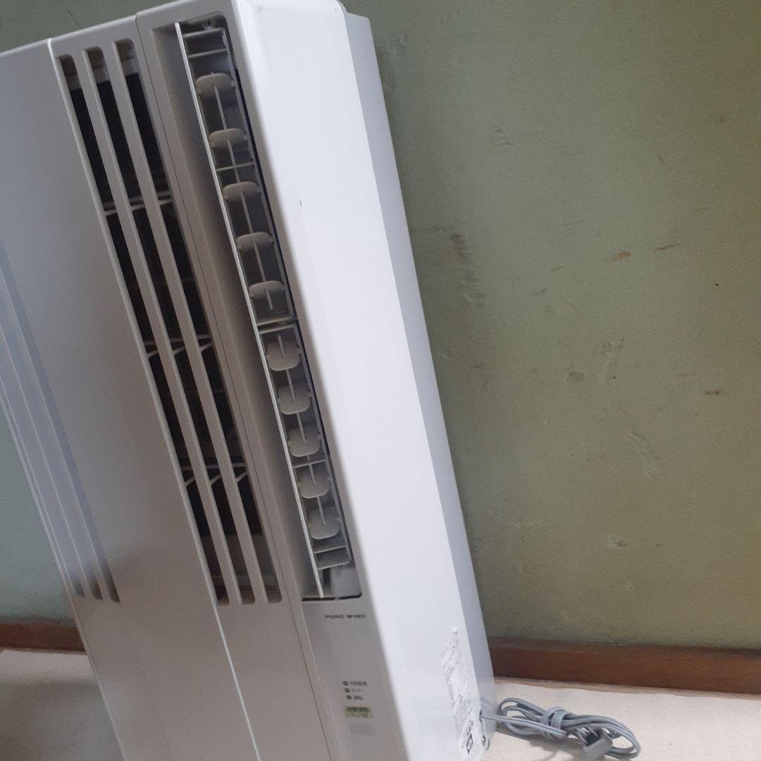 コロナ　ルームエアコン　CW-1621