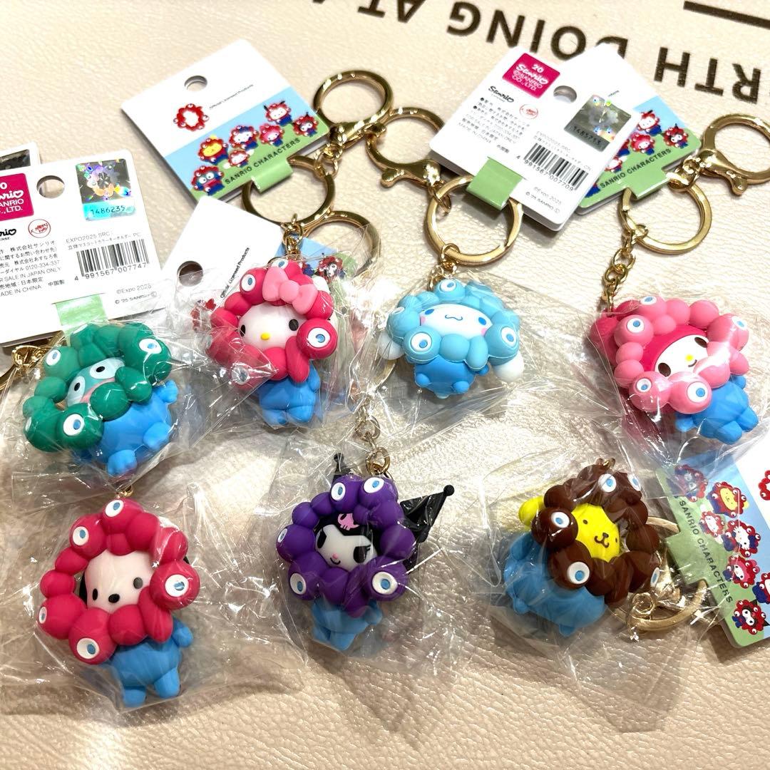 サンリオキャラクターズ なりきり立体マスコットカラーキーホルダー