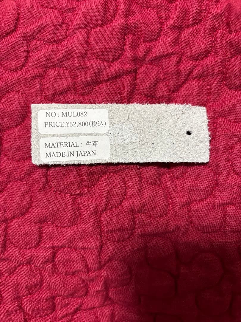 最終価格　M.U.L.ワンハンドル2WAYショルダー