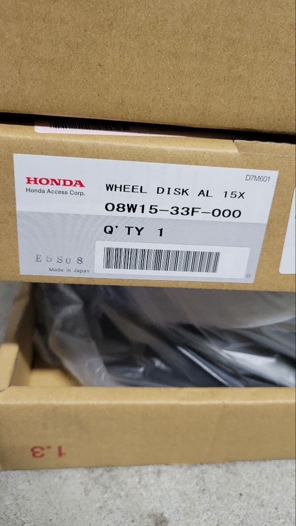 値下【新車外し】純正15インチアルミホイール08W15-33F-000 フリード