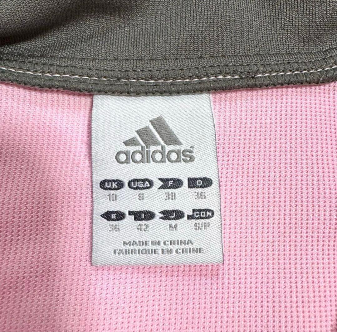 【希少カラー】ピンクグレー Adidas レア 00s トラックジャケット M