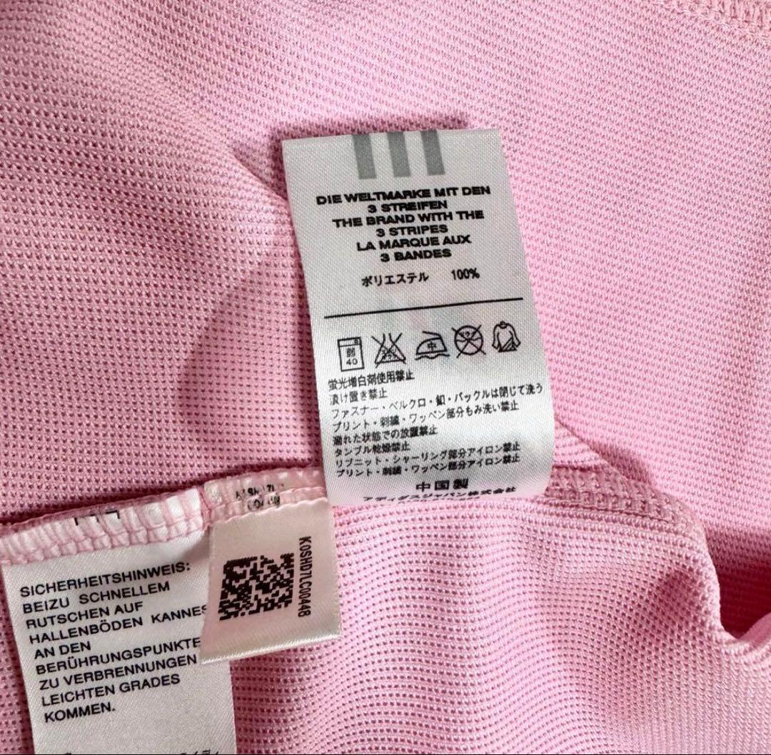 【希少カラー】ピンクグレー Adidas レア 00s トラックジャケット M