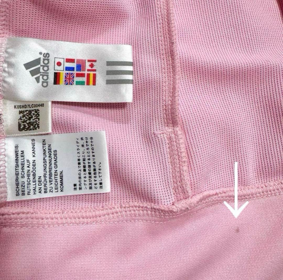 【希少カラー】ピンクグレー Adidas レア 00s トラックジャケット M