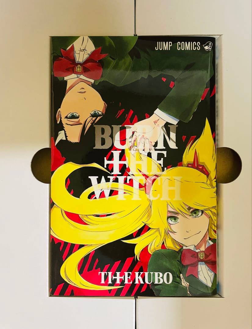 BLEACHイラスト集 JET 特典コミック付き 輸送用段ボールあり