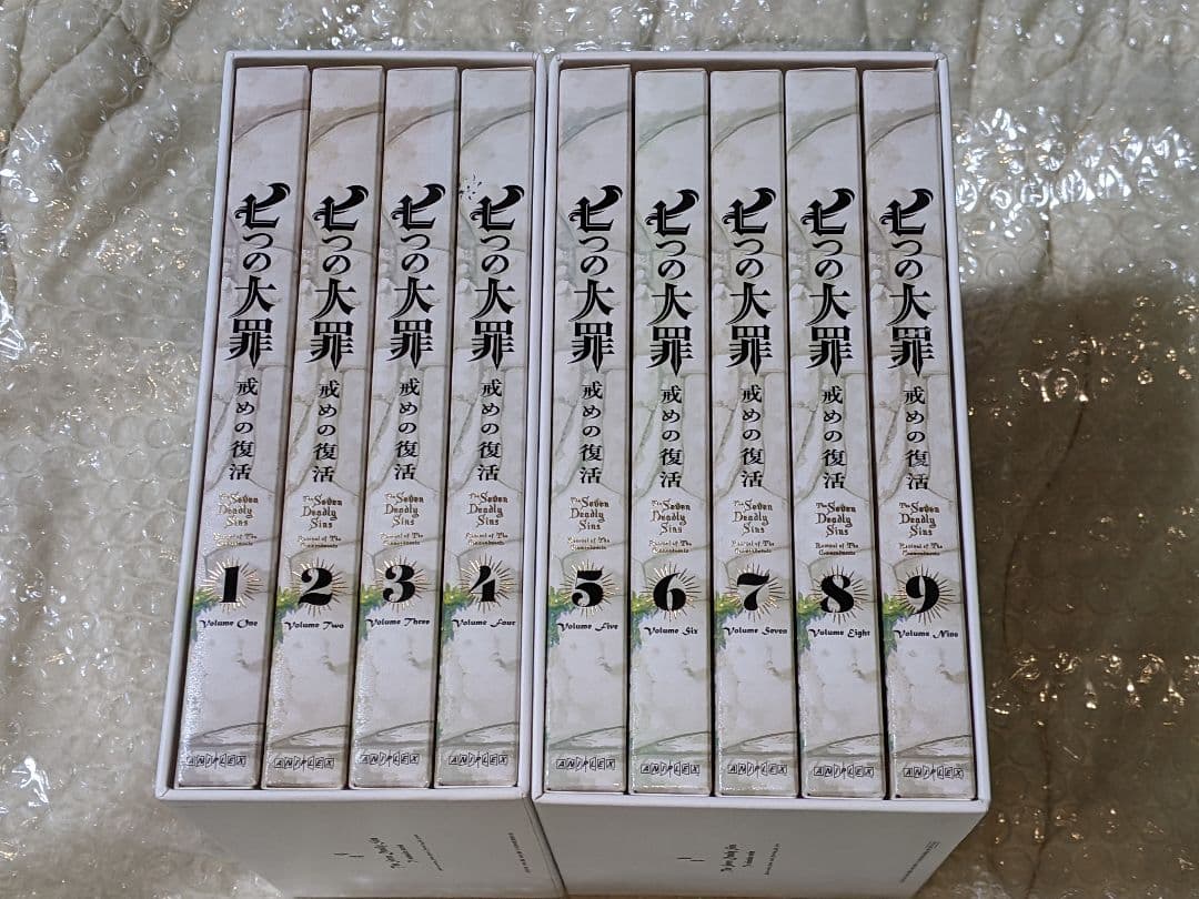 七つの大罪 戒めの復活 DVD 2期 全巻 BOX